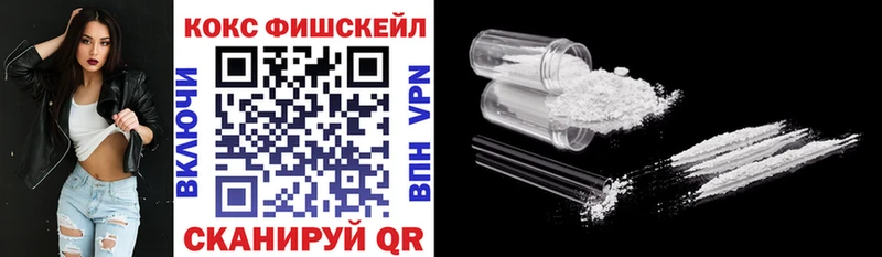 КОКАИН Колумбийский  Губаха 
