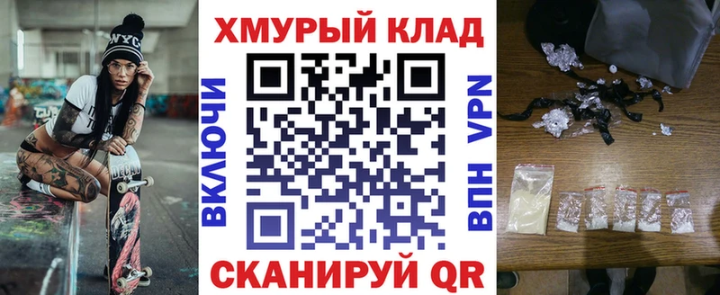 ГЕРОИН Heroin  Губаха 