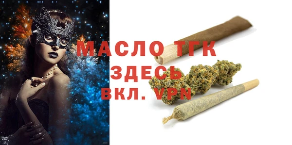синтетический гашиш Баксан