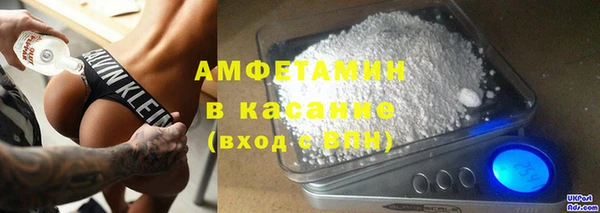 синтетический гашиш Баксан