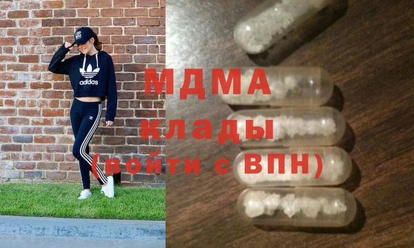 синтетический гашиш Баксан