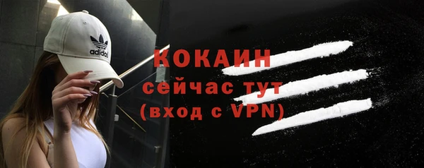 синтетический гашиш Баксан