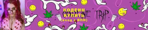 синтетический гашиш Баксан