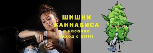 синтетический гашиш Баксан