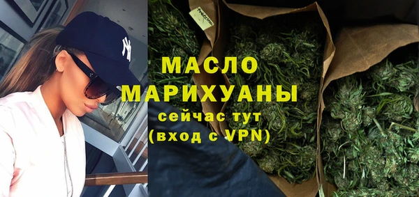 амф Елизово