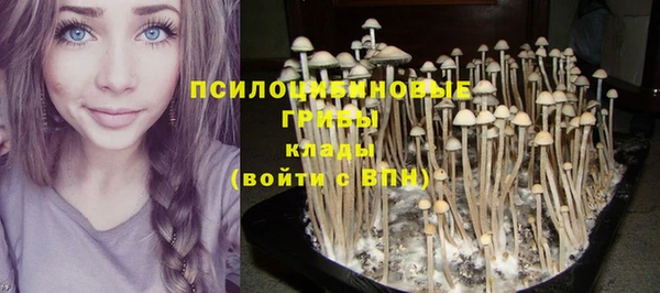метамфетамин Балабаново