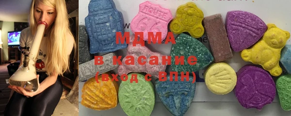 соль ск Балахна