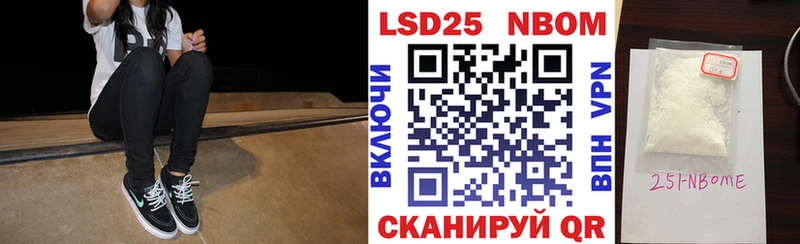 Наркотические марки 1,5мг  ссылка на мегу маркетплейс  Губаха 