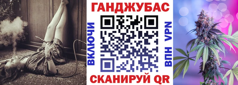 купить Губаха Шишки марихуана гибрид